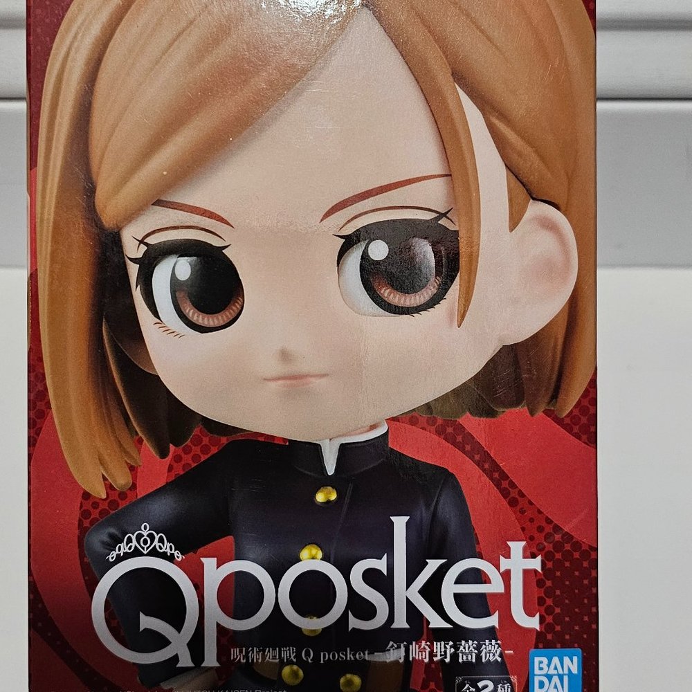 NEW Ban Dai Qposket Jujutsu Kaisen NOBARA KUGISAKI 3" Statue Figure
